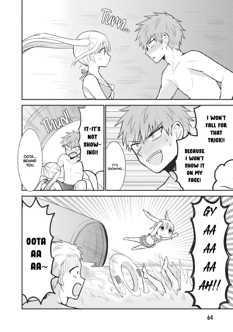 Kao ni denai Kashiwada-san to Kao ni deru Ota-kun Chapter 92 page 13