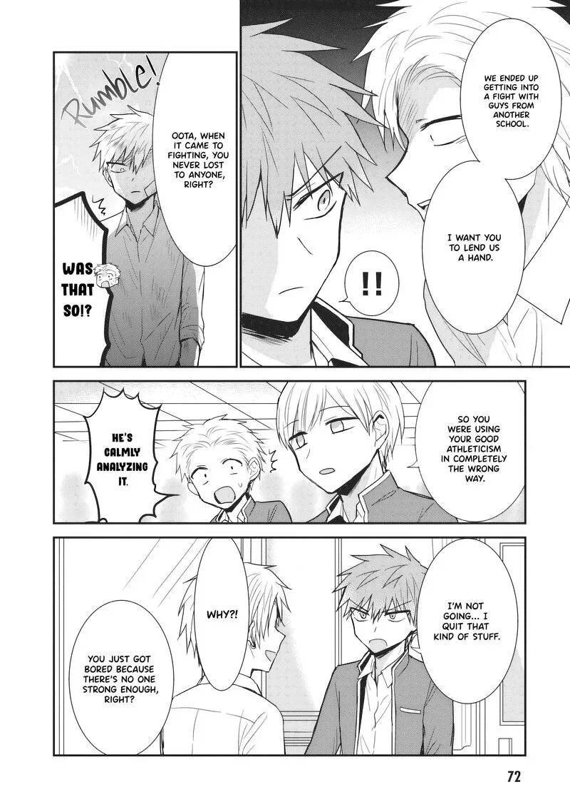 Kao ni denai Kashiwada-san to Kao ni deru Ota-kun Chapter 93 page 7