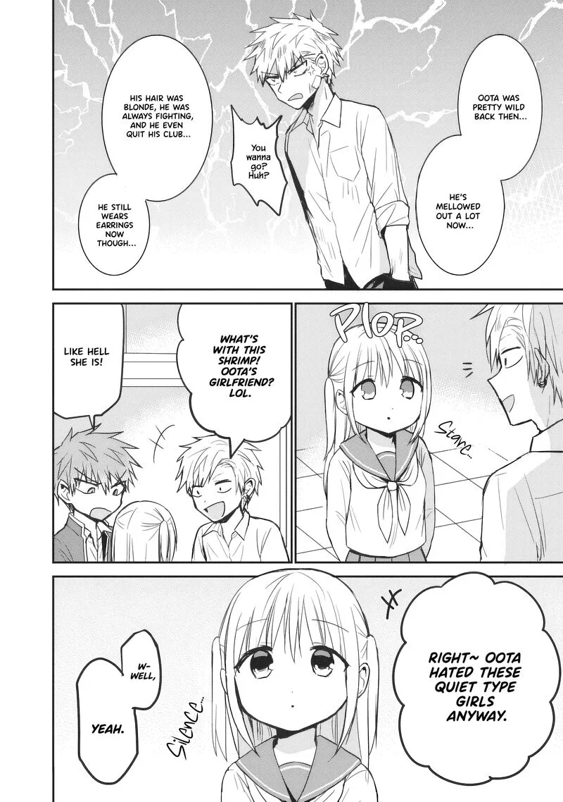 Kao ni denai Kashiwada-san to Kao ni deru Ota-kun Chapter 93 page 3