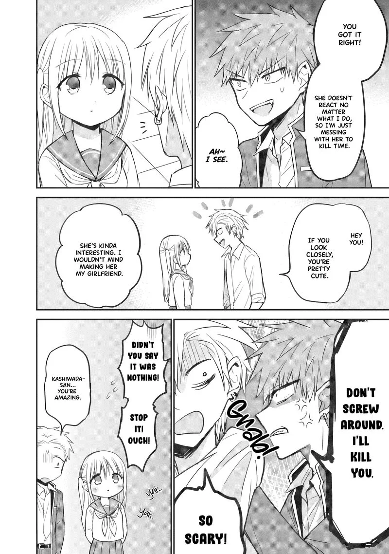 Kao ni denai Kashiwada-san to Kao ni deru Ota-kun Chapter 93 page 5
