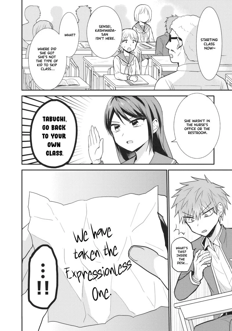 Kao ni denai Kashiwada-san to Kao ni deru Ota-kun Chapter 93 page 11