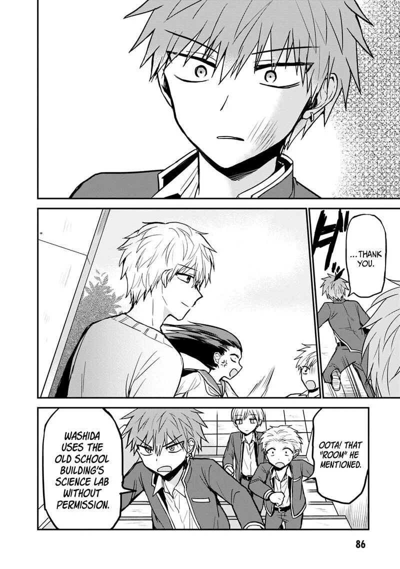 Kao ni denai Kashiwada-san to Kao ni deru Ota-kun Chapter 94 page 11