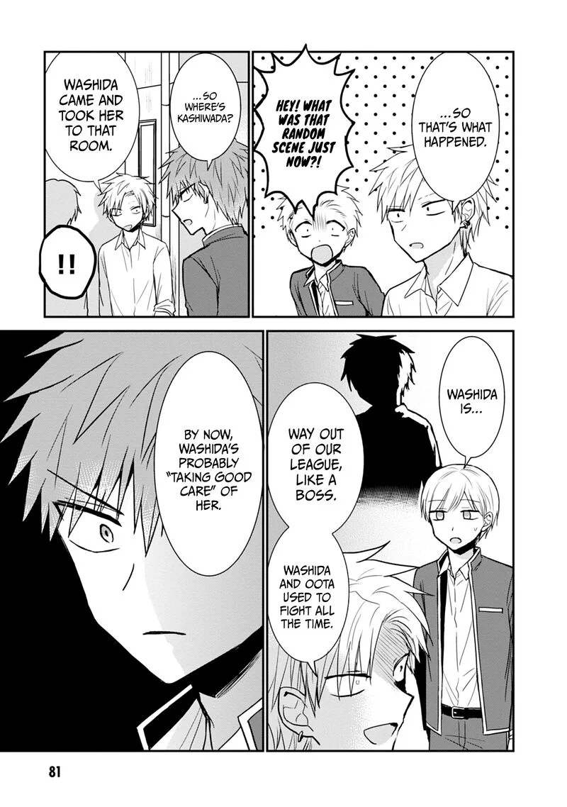 Kao ni denai Kashiwada-san to Kao ni deru Ota-kun Chapter 94 page 6