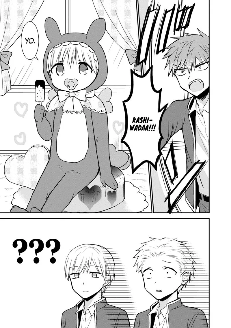 Kao ni denai Kashiwada-san to Kao ni deru Ota-kun Chapter 94 page 12