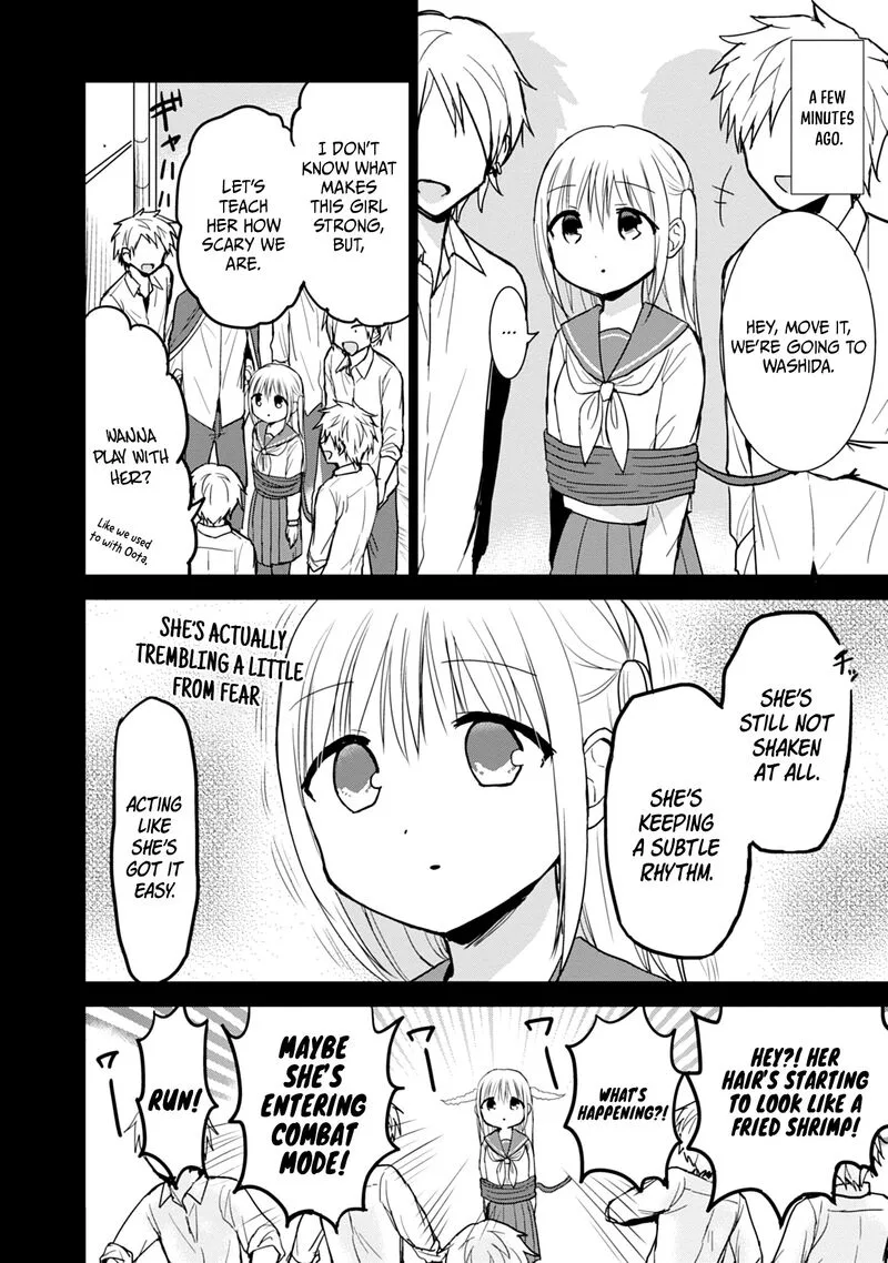 Kao ni denai Kashiwada-san to Kao ni deru Ota-kun Chapter 94 page 5