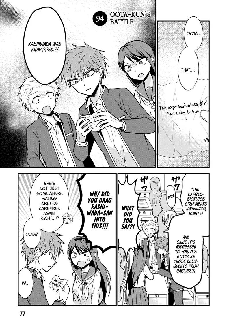Kao ni denai Kashiwada-san to Kao ni deru Ota-kun Chapter 94 page 2