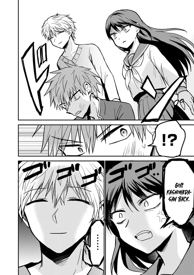 Kao ni denai Kashiwada-san to Kao ni deru Ota-kun Chapter 94 page 9