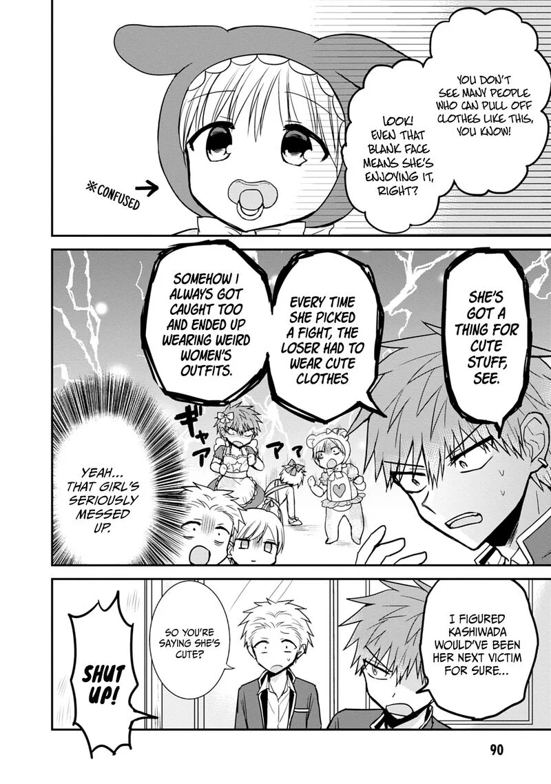 Kao ni denai Kashiwada-san to Kao ni deru Ota-kun Chapter 95 page 3