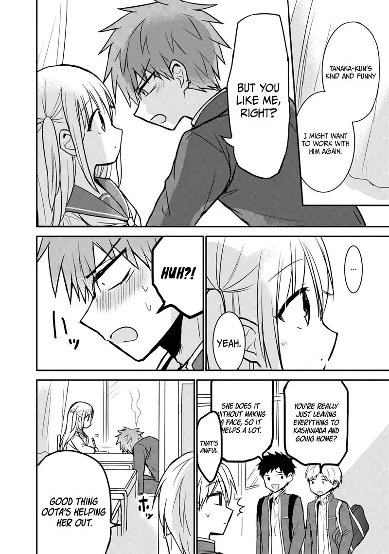 Kao ni denai Kashiwada-san to Kao ni deru Ota-kun Chapter 95 page 15