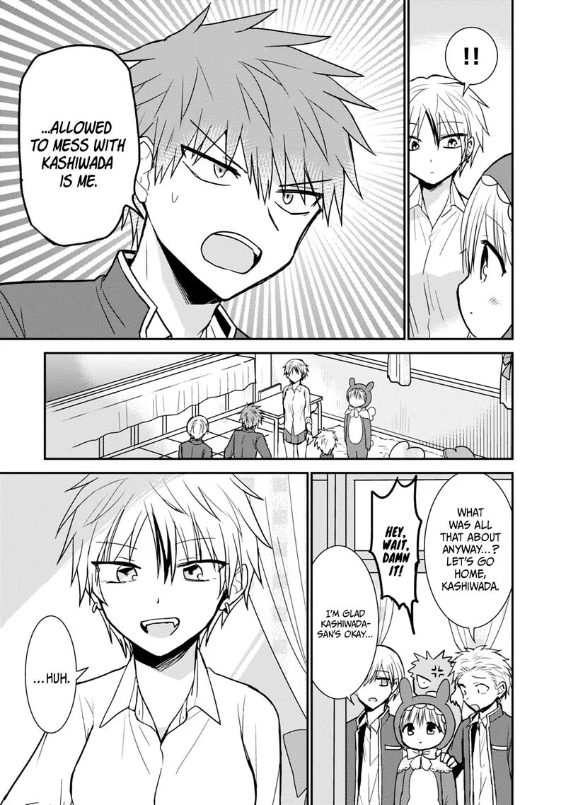 Kao ni denai Kashiwada-san to Kao ni deru Ota-kun Chapter 95 page 6