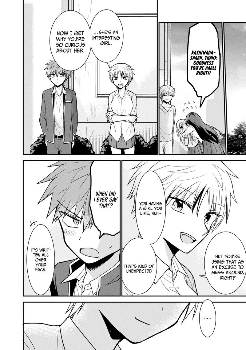 Kao ni denai Kashiwada-san to Kao ni deru Ota-kun Chapter 95 page 7