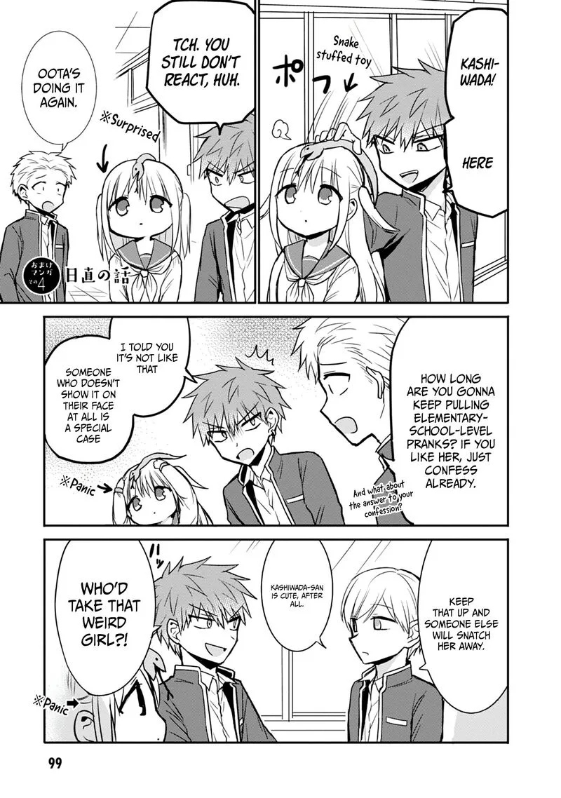 Kao ni denai Kashiwada-san to Kao ni deru Ota-kun Chapter 95 page 12