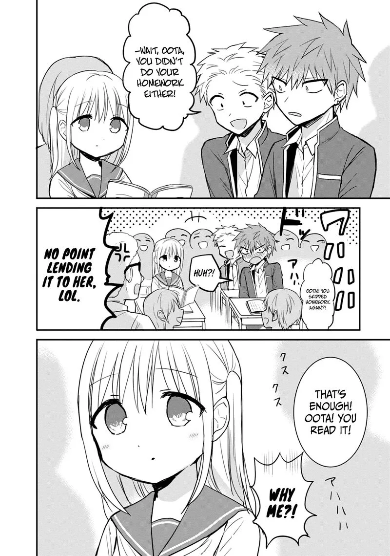 Kao ni denai Kashiwada-san to Kao ni deru Ota-kun Chapter 96 page 13