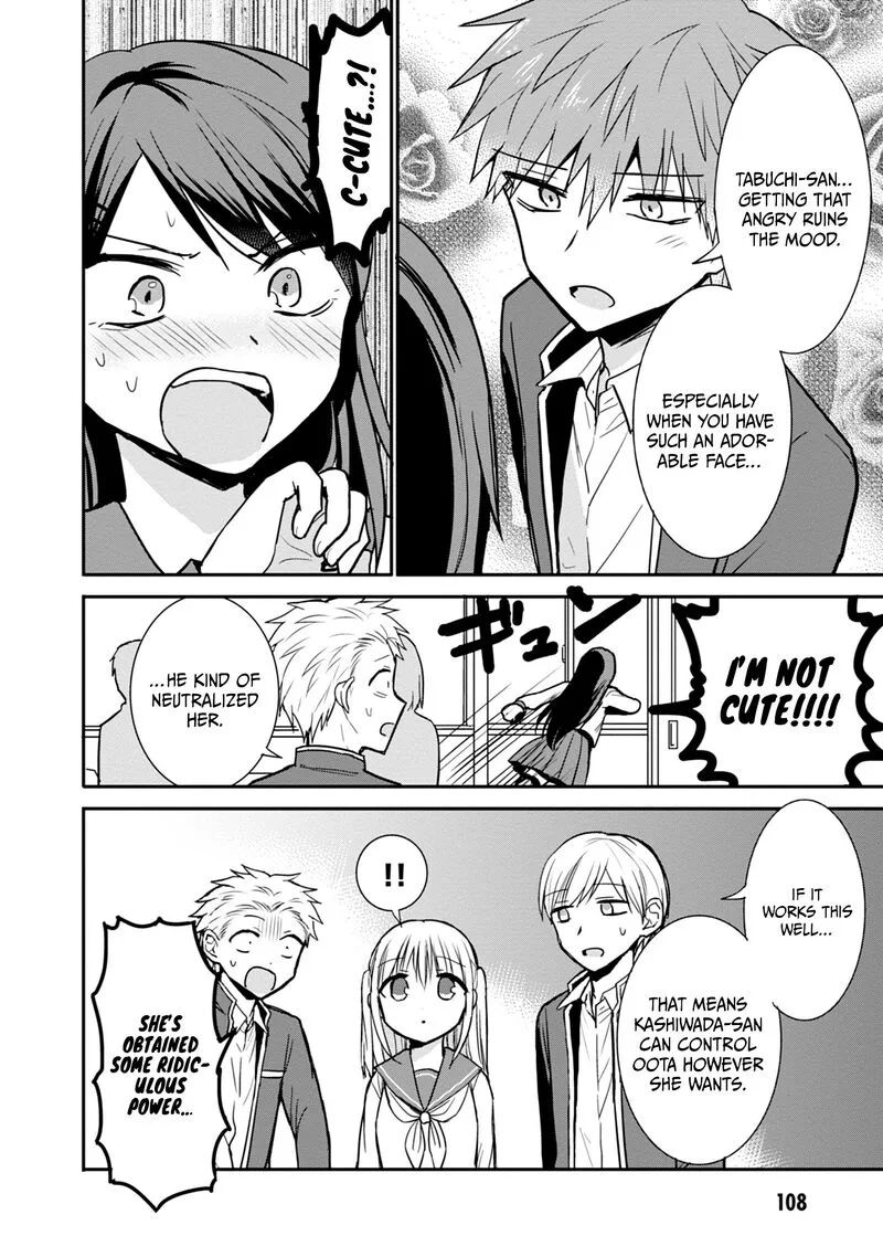 Kao ni denai Kashiwada-san to Kao ni deru Ota-kun Chapter 96 page 7