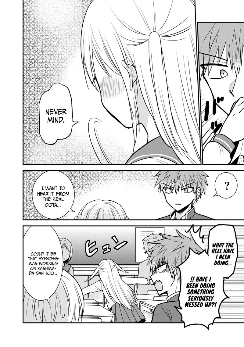 Kao ni denai Kashiwada-san to Kao ni deru Ota-kun Chapter 96 page 9
