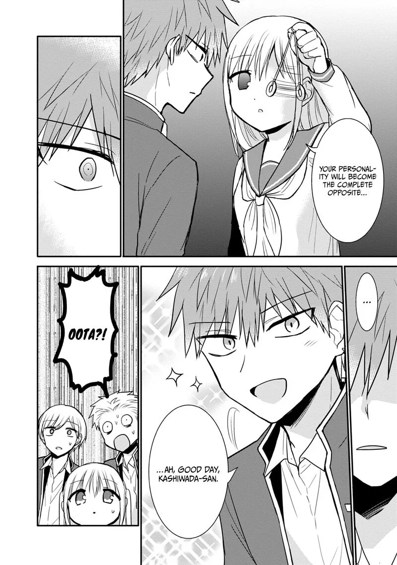 Kao ni denai Kashiwada-san to Kao ni deru Ota-kun Chapter 96 page 5