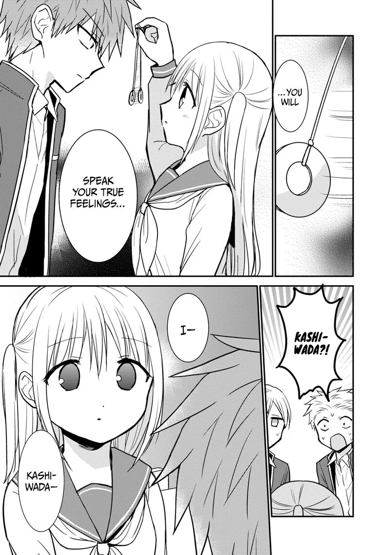 Kao ni denai Kashiwada-san to Kao ni deru Ota-kun Chapter 96 page 8