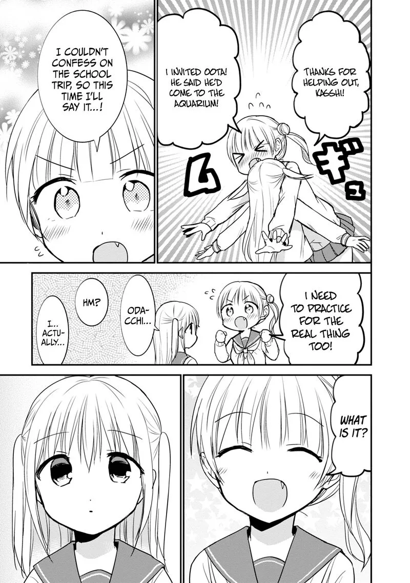 Kao ni denai Kashiwada-san to Kao ni deru Ota-kun Chapter 97 page 6