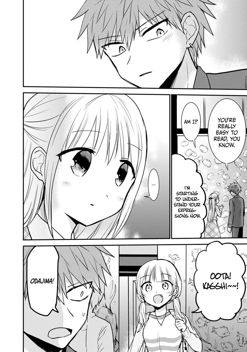 Kao ni denai Kashiwada-san to Kao ni deru Ota-kun Chapter 97 page 11