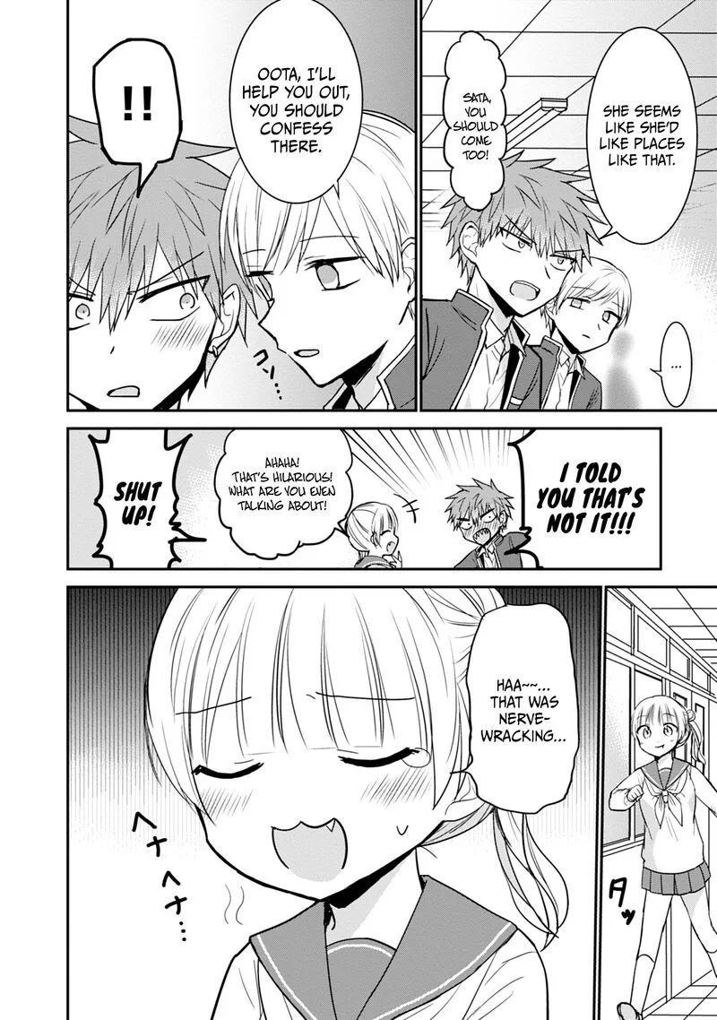 Kao ni denai Kashiwada-san to Kao ni deru Ota-kun Chapter 97 page 5