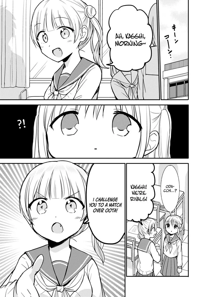 Kao ni denai Kashiwada-san to Kao ni deru Ota-kun Chapter 98 page 8