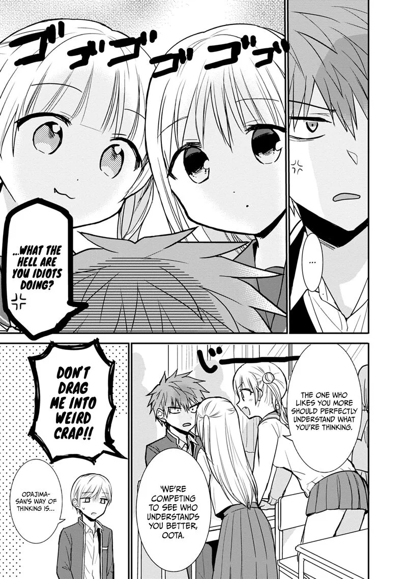 Kao ni denai Kashiwada-san to Kao ni deru Ota-kun Chapter 98 page 10