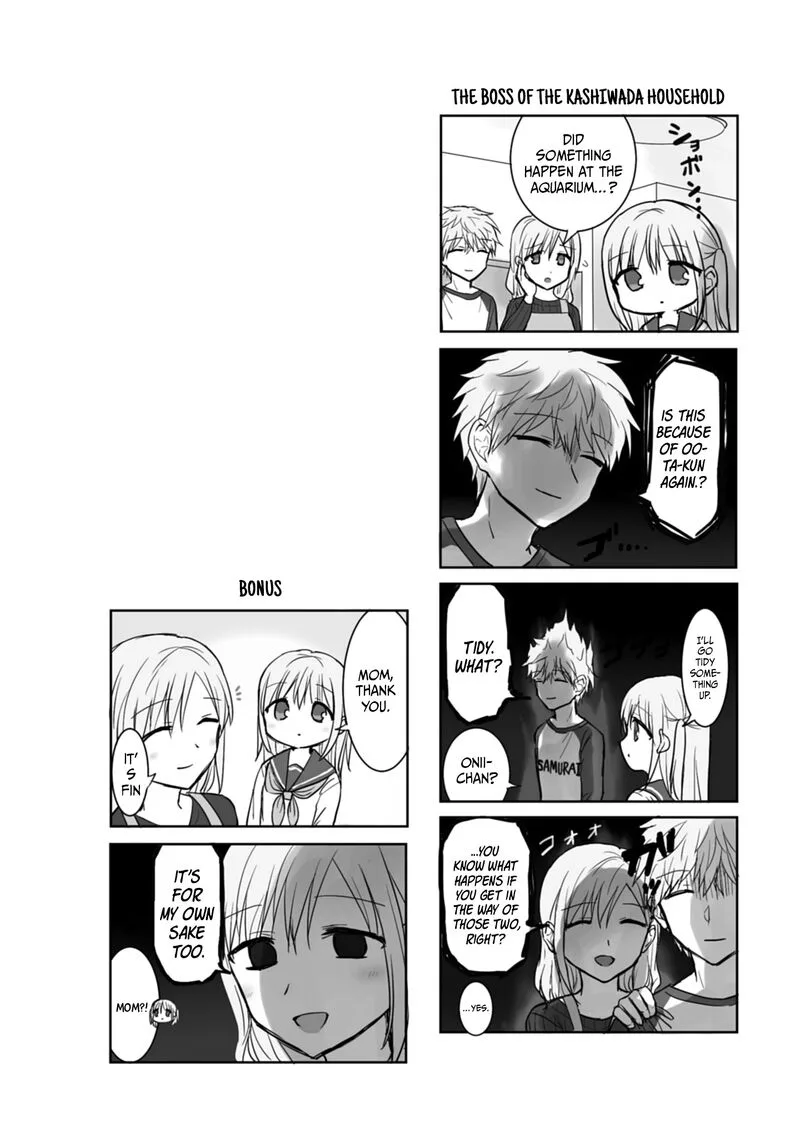 Kao ni denai Kashiwada-san to Kao ni deru Ota-kun Chapter 98 page 13