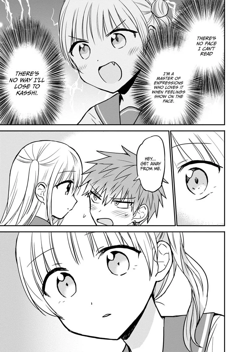 Kao ni denai Kashiwada-san to Kao ni deru Ota-kun Chapter 98 page 12
