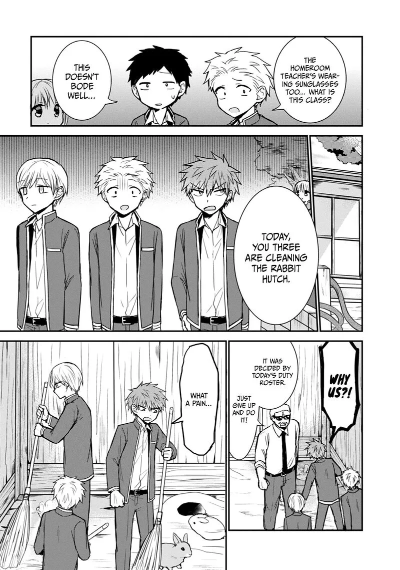 Kao ni denai Kashiwada-san to Kao ni deru Ota-kun Chapter 99.5 page 4