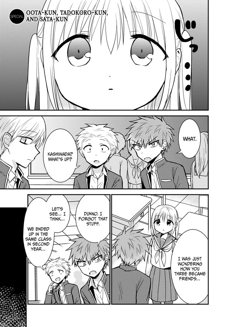 Kao ni denai Kashiwada-san to Kao ni deru Ota-kun Chapter 99.5 page 2