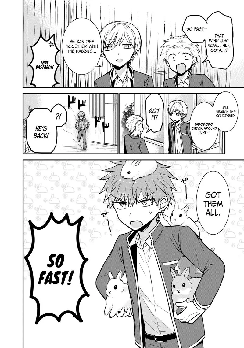 Kao ni denai Kashiwada-san to Kao ni deru Ota-kun Chapter 99.5 page 7