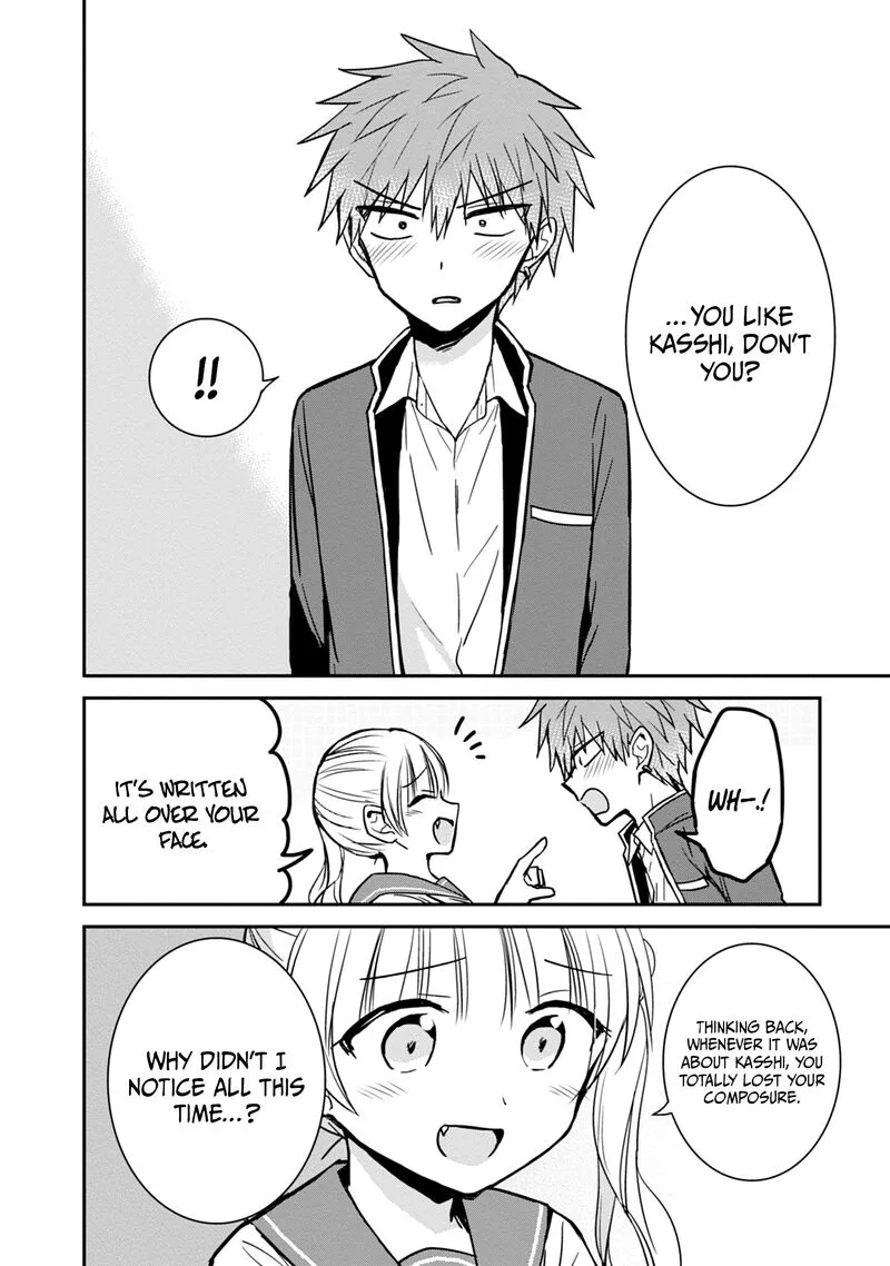 Kao ni denai Kashiwada-san to Kao ni deru Ota-kun Chapter 99 page 3