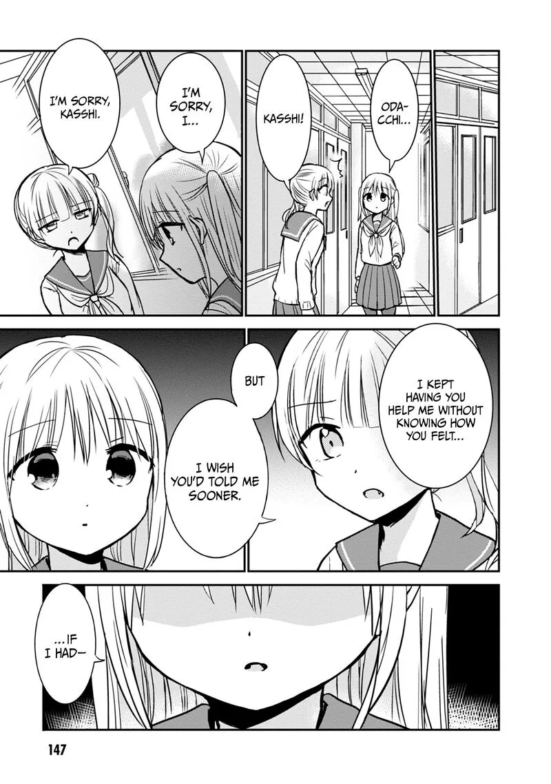 Kao ni denai Kashiwada-san to Kao ni deru Ota-kun Chapter 99 page 6