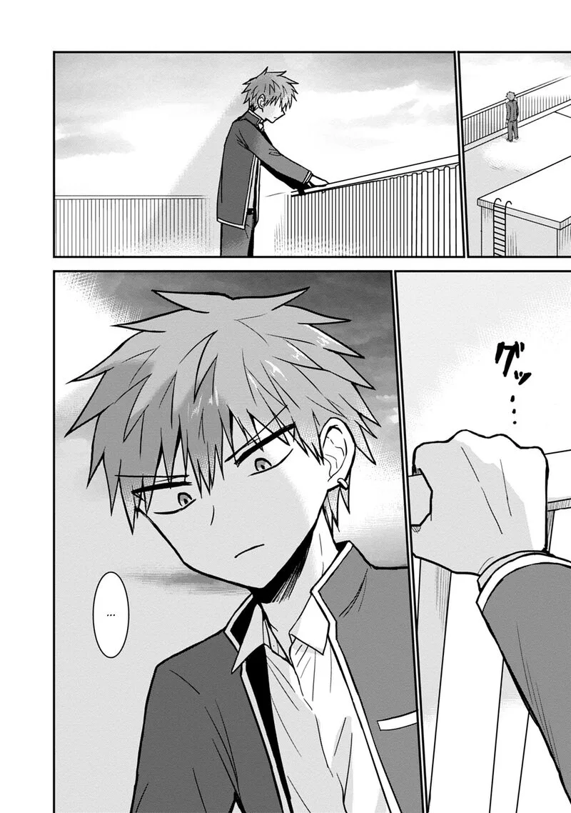 Kao ni denai Kashiwada-san to Kao ni deru Ota-kun Chapter 99 page 11