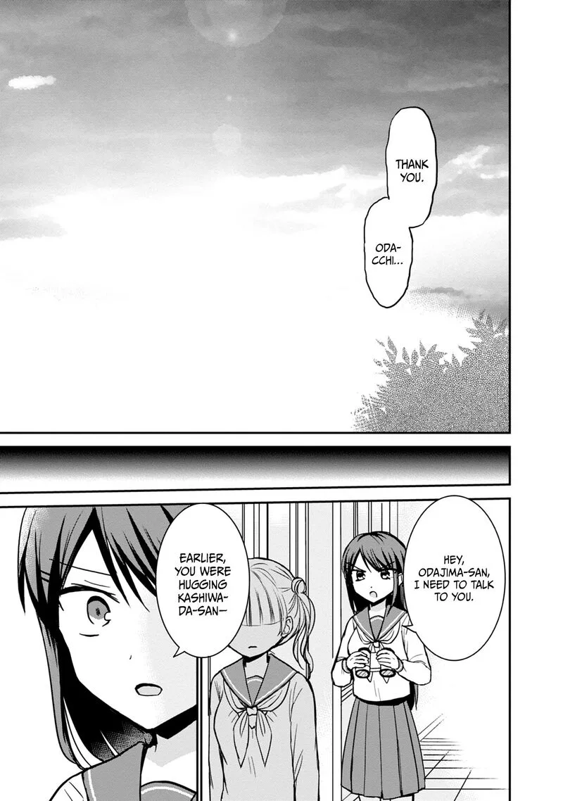 Kao ni denai Kashiwada-san to Kao ni deru Ota-kun Chapter 99 page 8