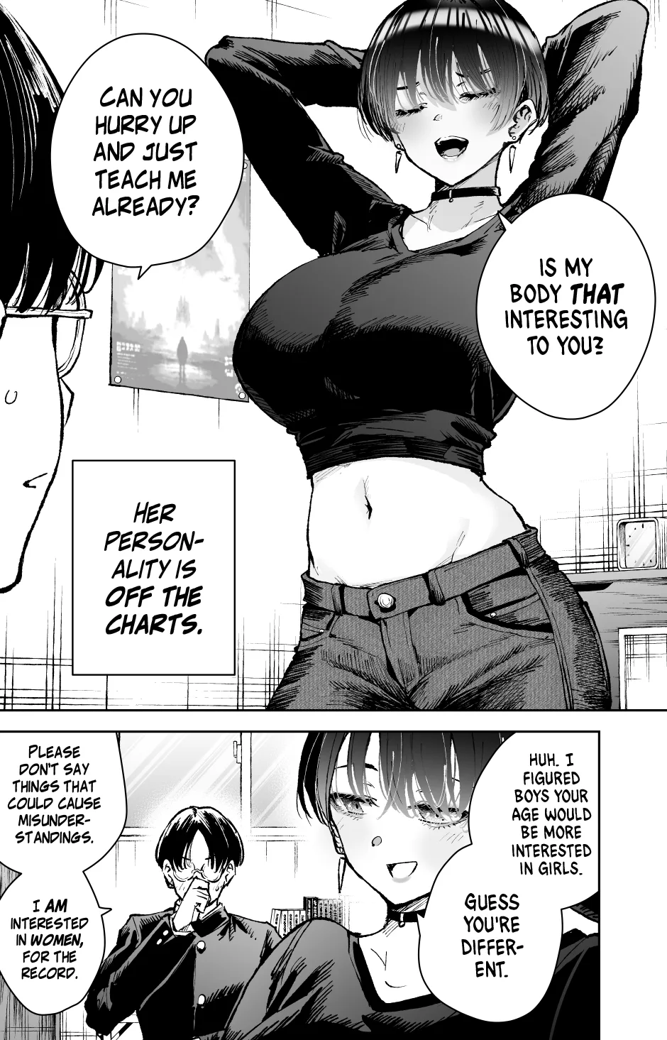 Kao no Yoi Boisshu Oneesan Chapter 12 page 2