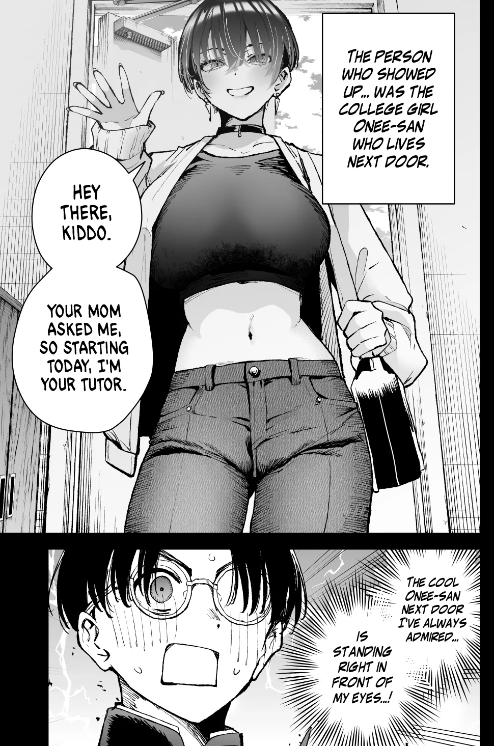 Kao no Yoi Boisshu Oneesan Chapter 12 page 5