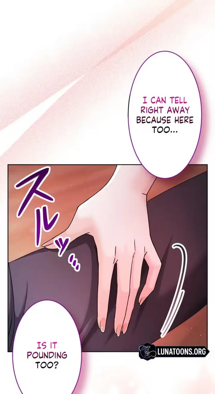 Karada Meate no Konyakusha Chapter 1 page 8