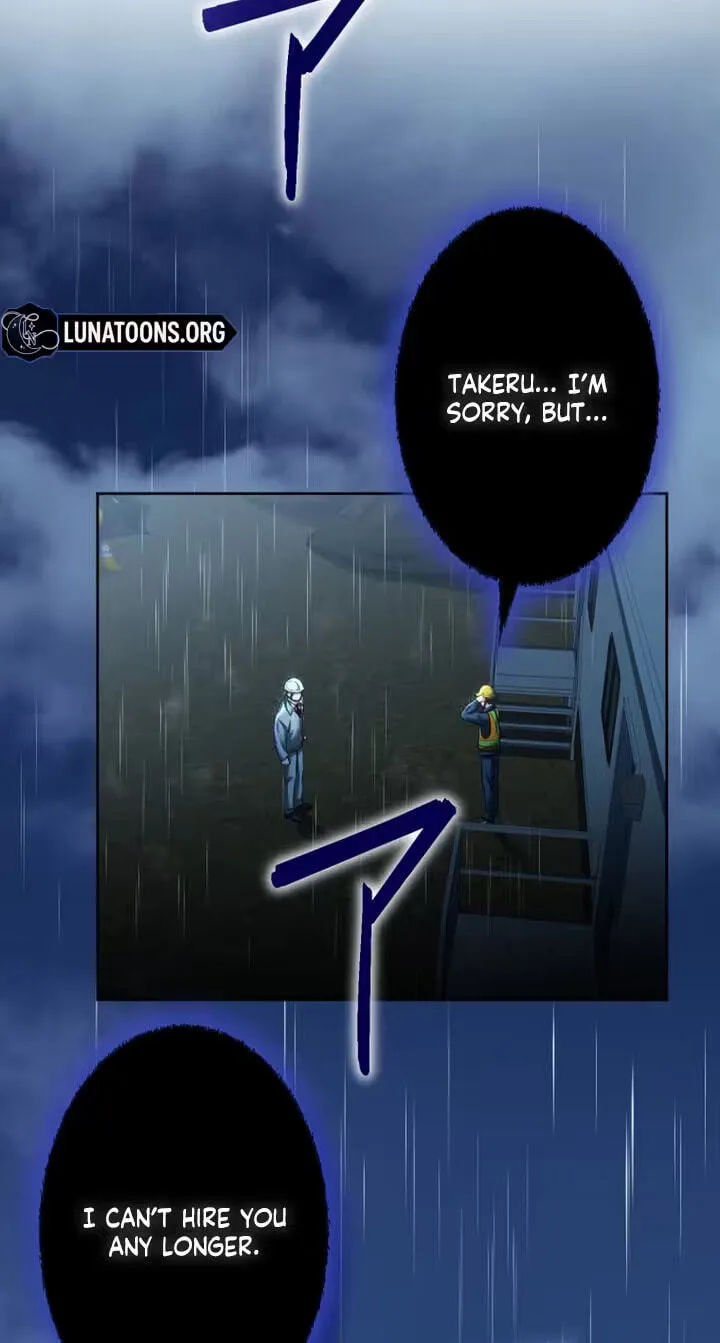 Karada Meate no Konyakusha Chapter 1 page 53