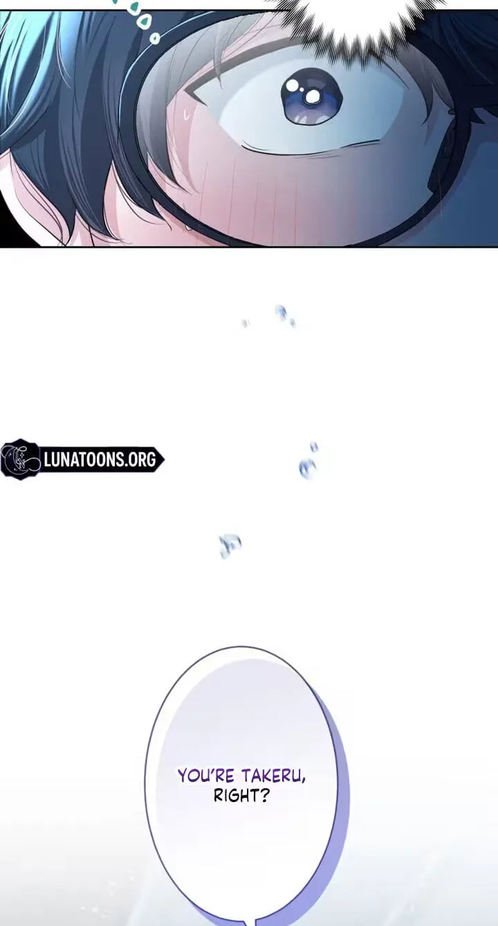 Karada Meate no Konyakusha Chapter 1 page 94