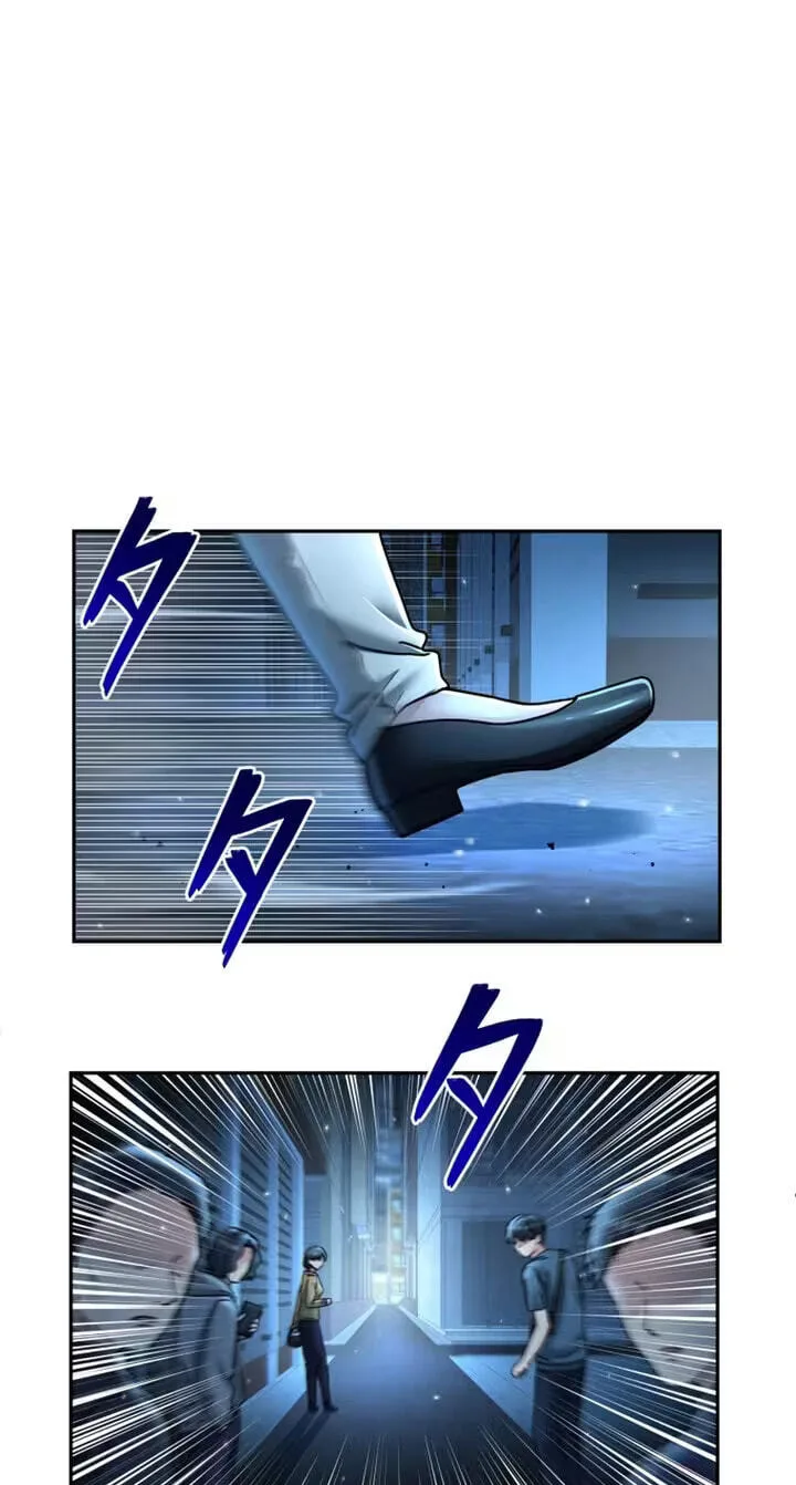 Karada Meate no Konyakusha Chapter 11 page 12