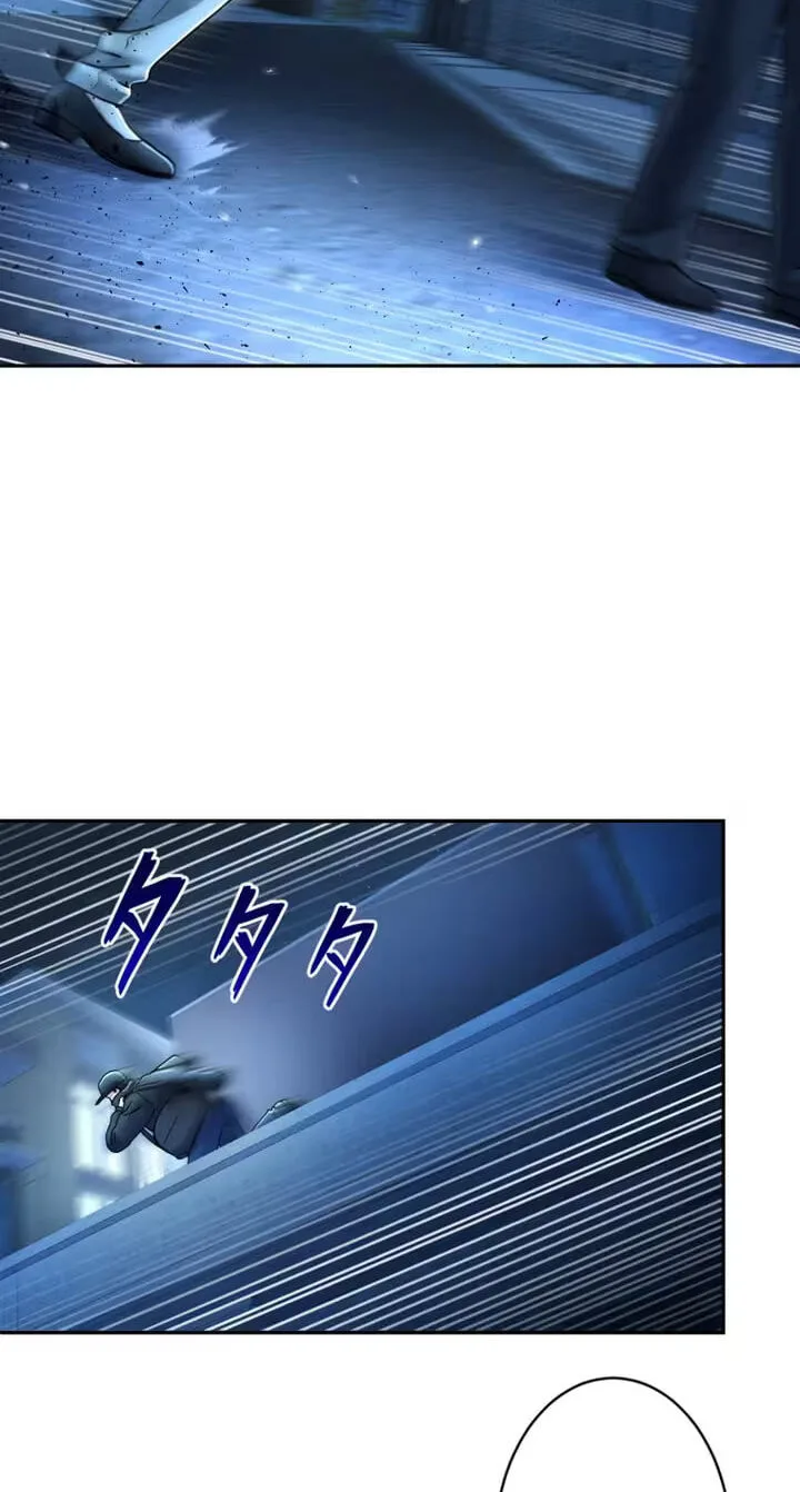 Karada Meate no Konyakusha Chapter 11 page 14