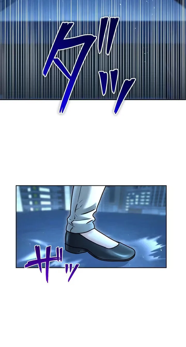 Karada Meate no Konyakusha Chapter 11 page 19