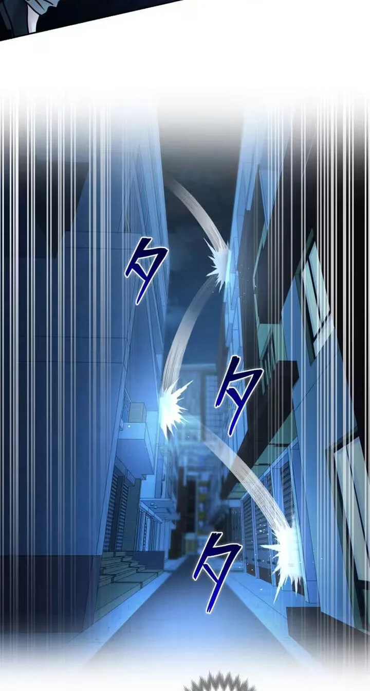 Karada Meate no Konyakusha Chapter 11 page 17