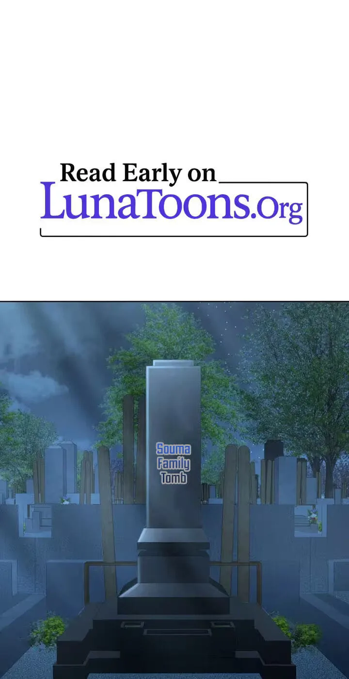 Karada Meate no Konyakusha Chapter 12 page 1