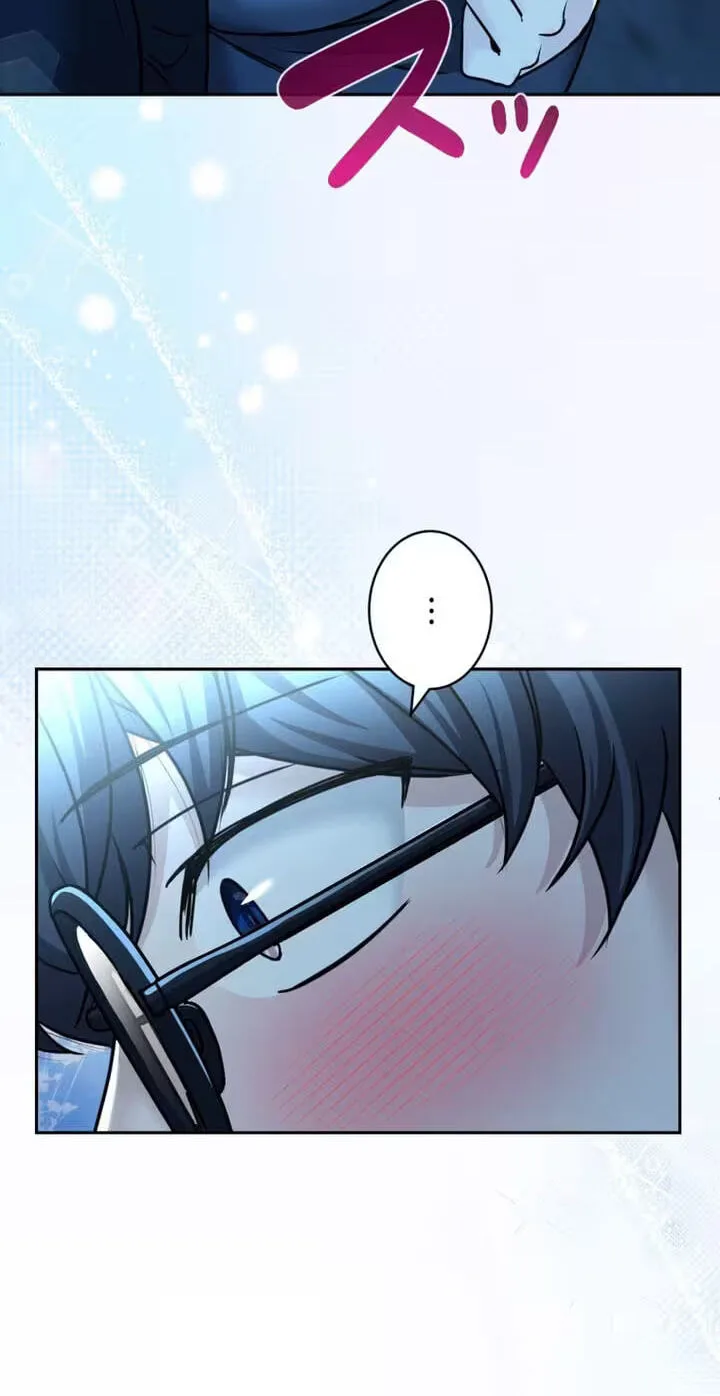 Karada Meate no Konyakusha Chapter 12 page 62