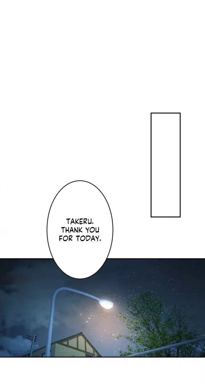 Karada Meate no Konyakusha Chapter 12 page 78