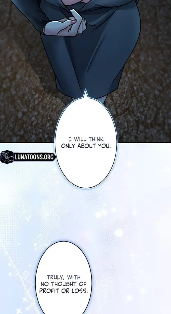 Karada Meate no Konyakusha Chapter 13 page 17