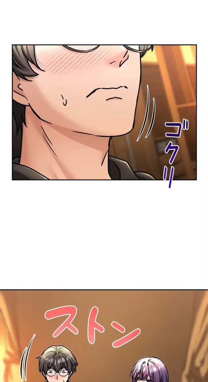 Karada Meate no Konyakusha Chapter 13 page 66