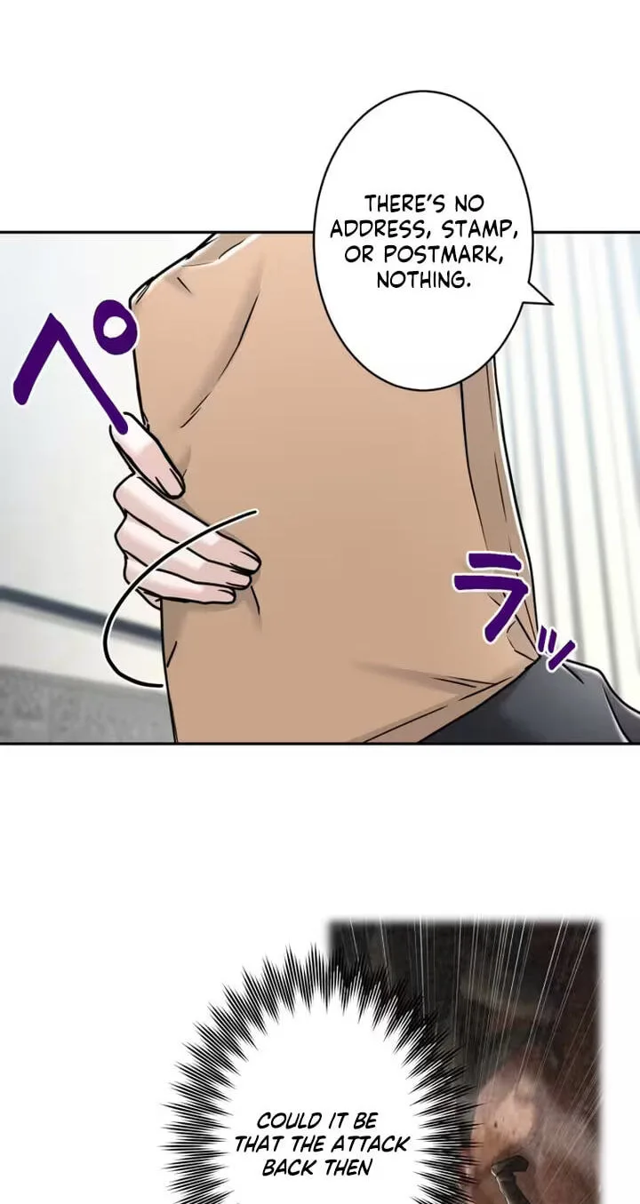 Karada Meate no Konyakusha Chapter 15 page 16